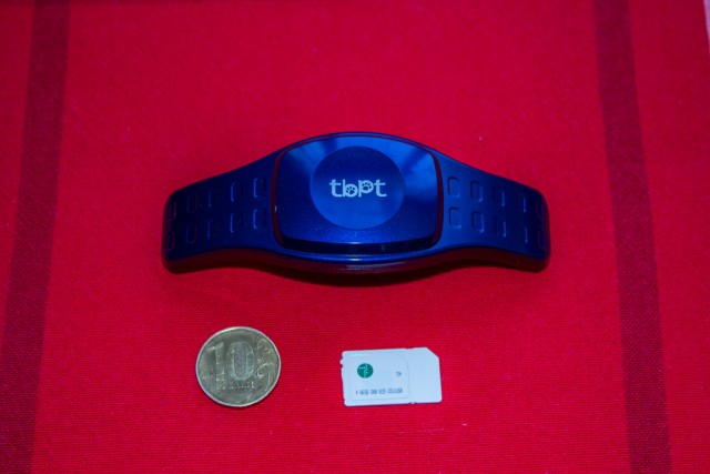 GPS ошейник PetTracker TbPt MSP-340