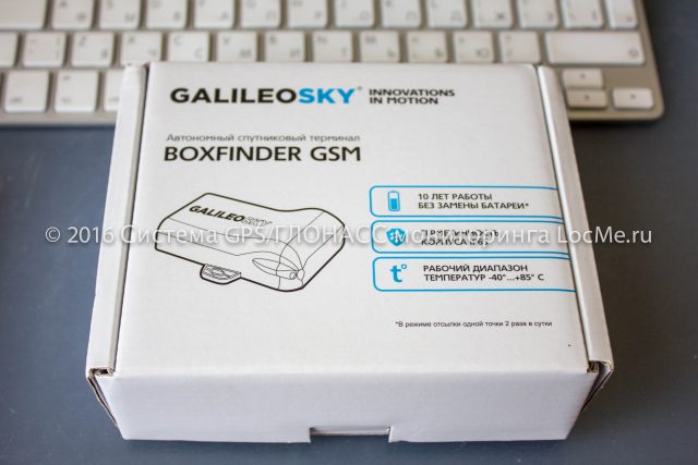 GalileoSky Boxfinder GSM