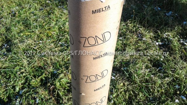 Датчик уровня топлива Mielta ZOND - упаковка