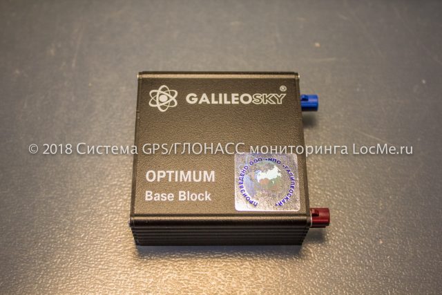 Galileosky Base Block OPTIMUM
