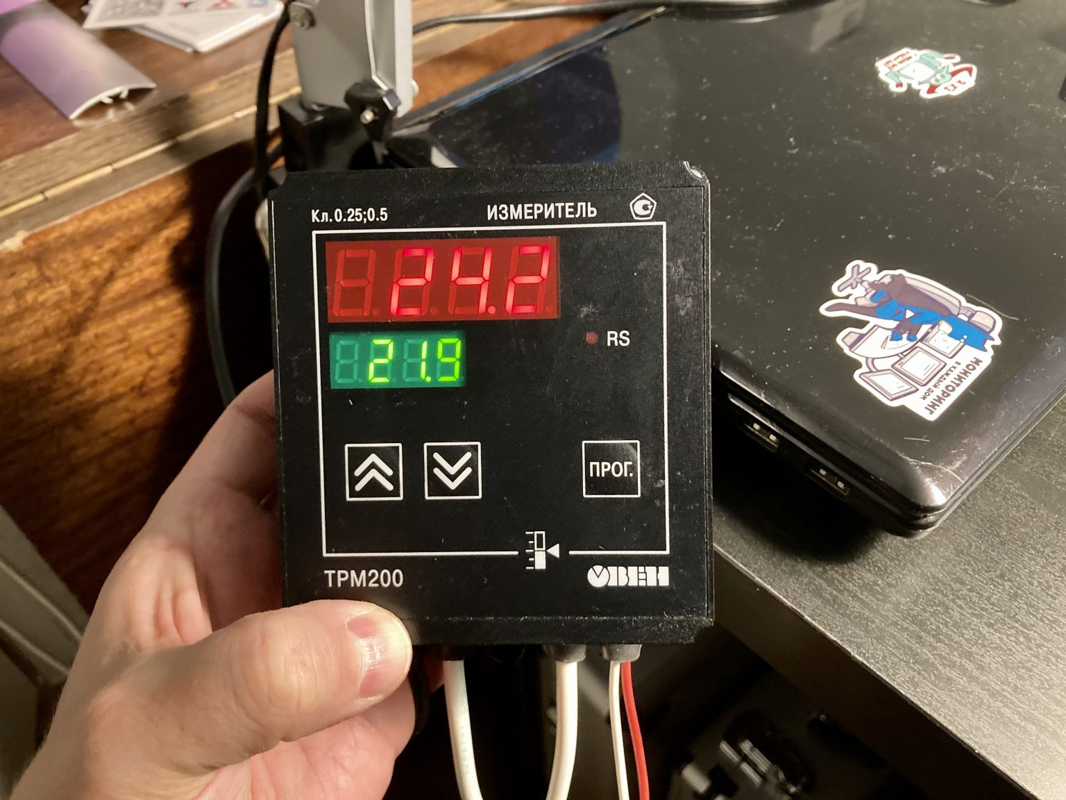 Neomatica ADM333 с поддержкой протокола ModBus - LocMe.ru